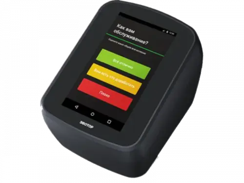 Смарт-терминал Эвотор Power-POS